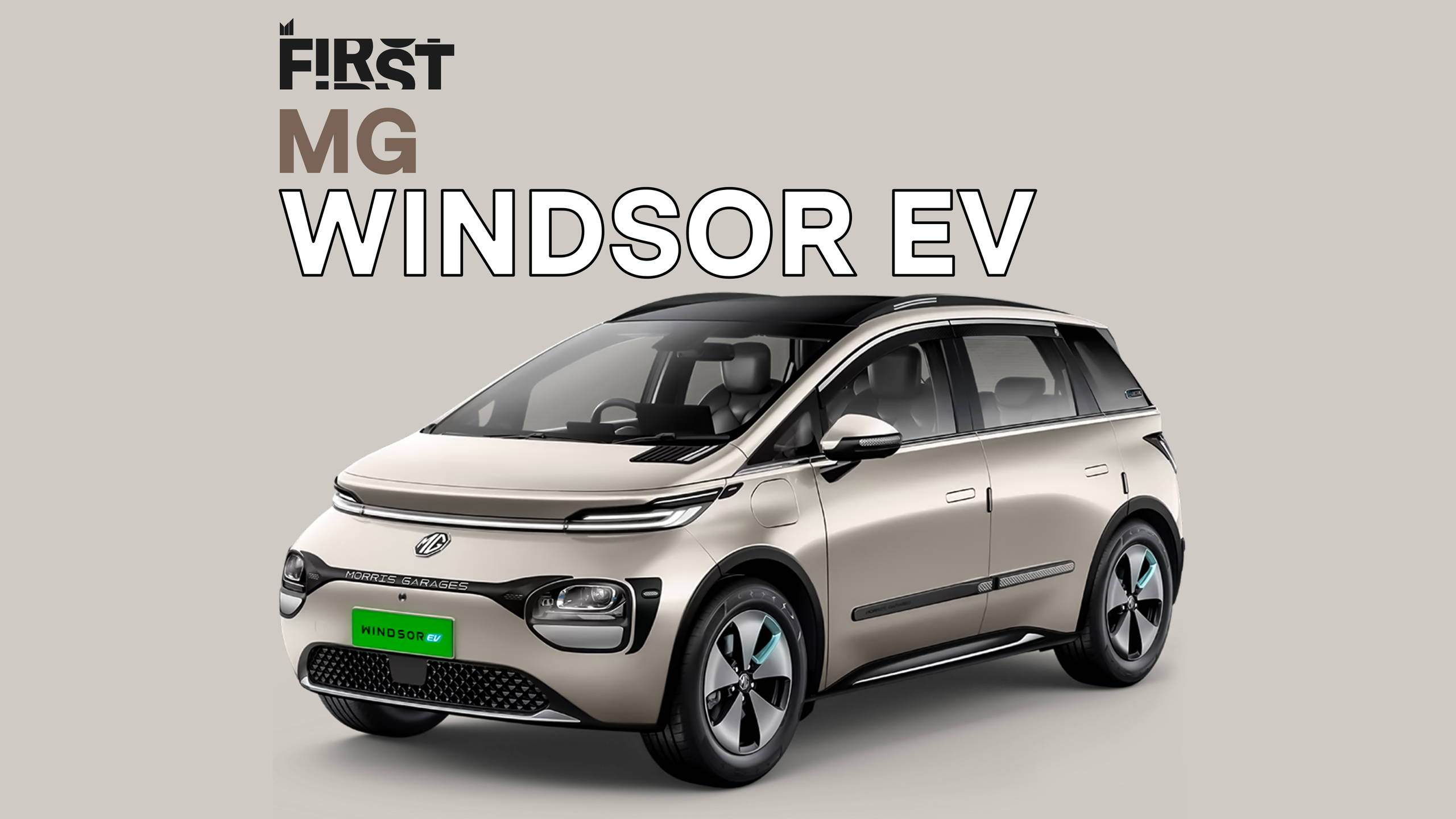 MG Windsor EV 2025 | #MotorIncFirst S02E38