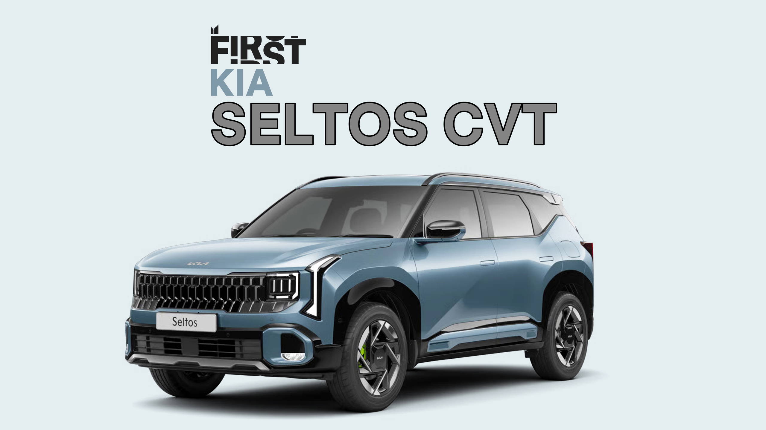 Kia Seltos CVT 2026 | #MotorIncFirst S04E11